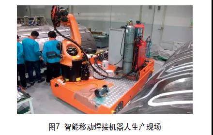 开云体育 开云平台好博2023郑州激光设备及钣金加工展--激光焊接在航天领域应用原理(图6)