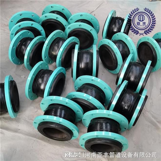 开云 开云体育APP橡胶接头的生产加工(图4)