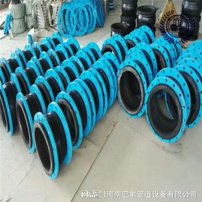 开云 开云体育APP橡胶接头的生产加工(图3)