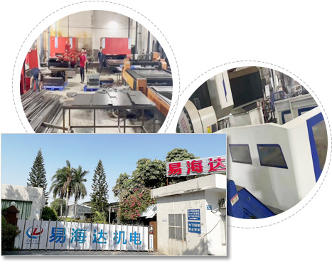 Kaiyun 开云机箱_机架_铝型材机架-[易海达]专注机箱的生产厂家(图2)