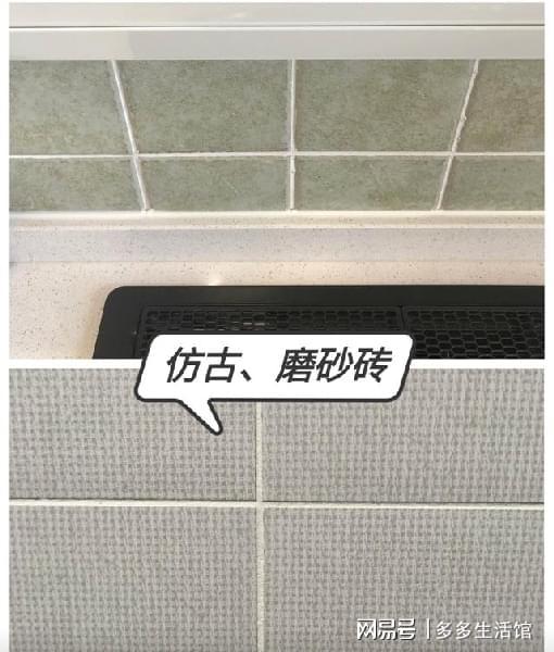 厨房装修哪些开云 开云体育平台细节可以超加分？(图2)