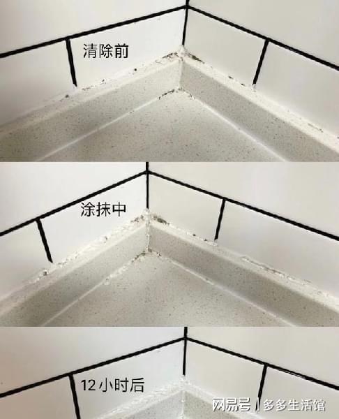 厨房装修哪些开云 开云体育平台细节可以超加分？(图8)