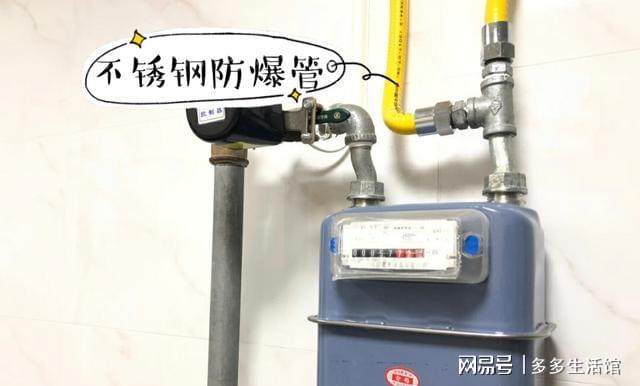 厨房装修哪些开云 开云体育平台细节可以超加分？(图14)