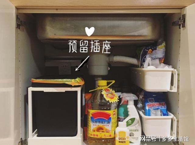 厨房装修哪些开云 开云体育平台细节可以超加分？(图12)