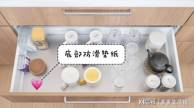 厨房装修哪些开云 开云体育平台细节可以超加分？(图15)