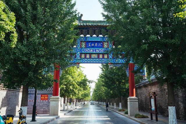 开云 开云体育APP山东省这批建设工程项目已开展招标即将开工进场(图3)
