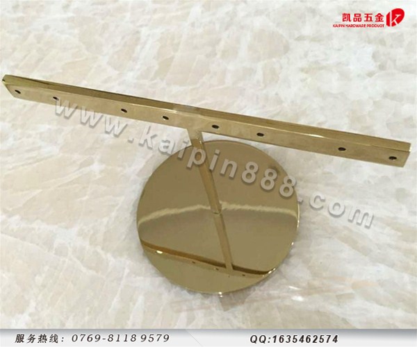 开云体育 开云官网东莞市凯品五金制品有限公司