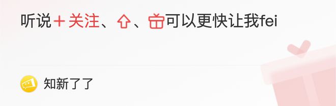 Kaiyun 开云一种新型液态金属基材料可用于柔性电子产品的密封(图2)