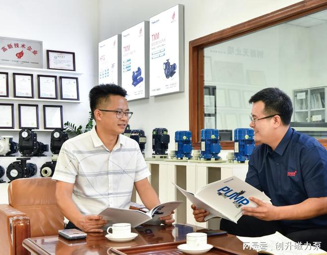 非金属磁力驱动离心泵的结构特性及注意开云体育 kaiyun.com 官网入口事项有哪些(图5)