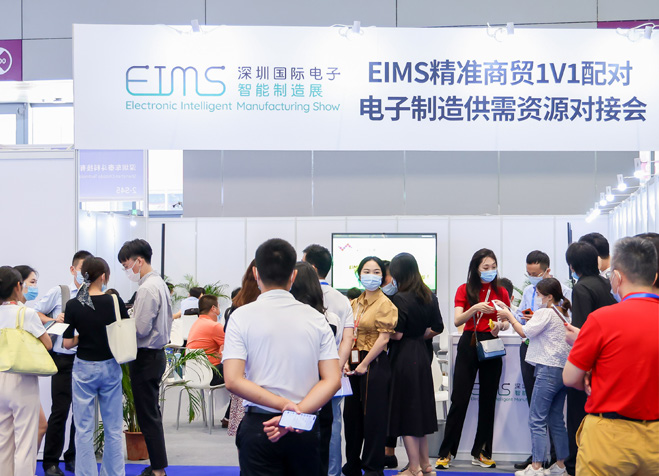 三大看点 沸启2023 ITES开云 开云体育官网(图4)