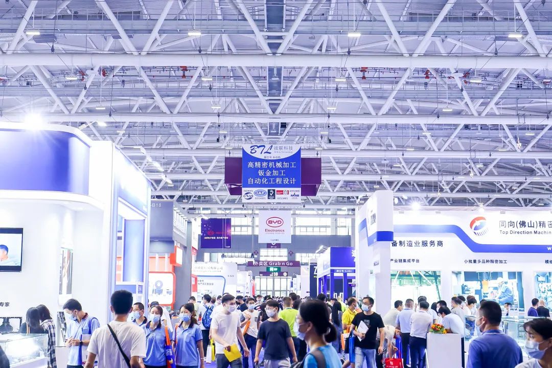 三大看点 沸启2023 ITES开云 开云体育官网(图5)