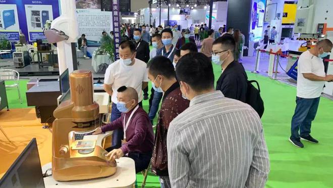 九月有展 相聚重庆、相约立嘉采购节共论“数智制造”开云 开云体育(图3)