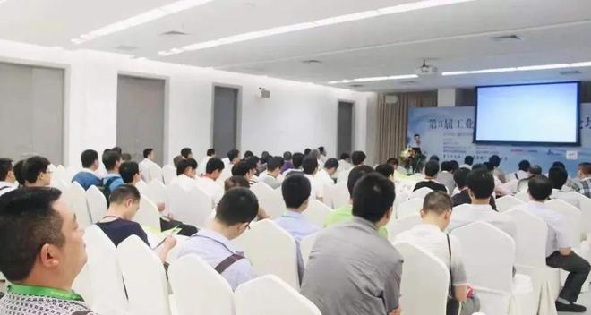 九月有展 相聚重庆、相约立嘉采购节共论“数智制造”开云 开云体育(图12)
