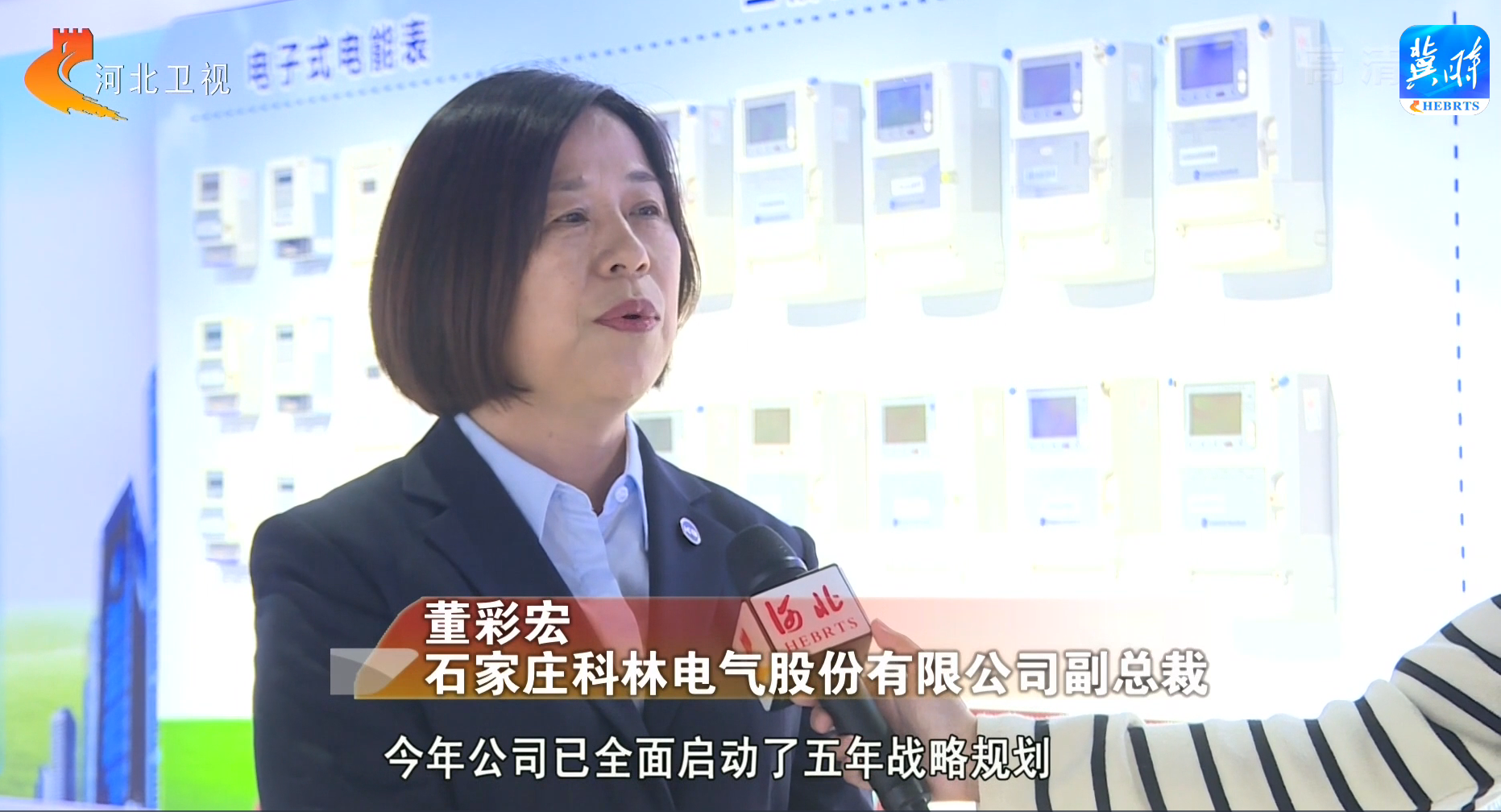 开云体育 开云平台【奋进新征程 建功新时代】河北：多措并举 精准统筹 全力促进工业稳增长(图2)