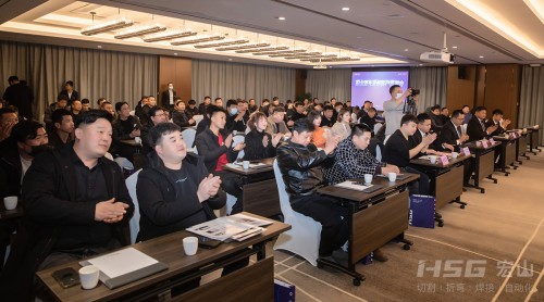 开云 开云体育平台智造2020丨宏山激光十二月热点聚焦