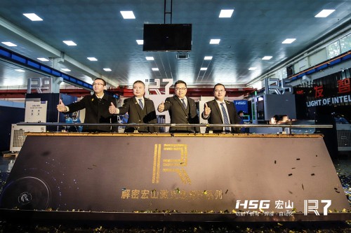 开云 开云体育平台智造2020丨宏山激光十二月热点聚焦(图4)