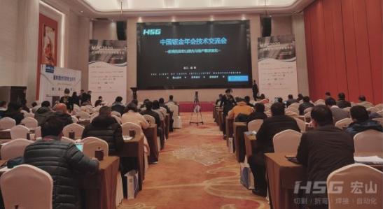 携手开云 开云体育并进2021丨宏山激光年末热点聚焦(图2)