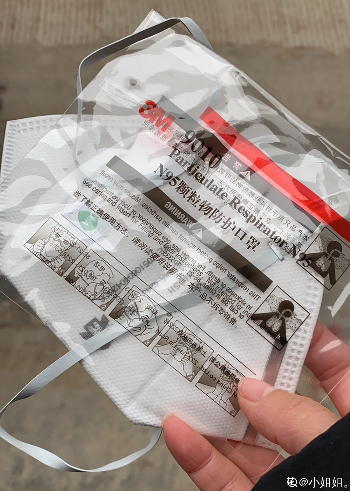 废旧的口罩别扔进开云体育 开云平台垃圾桶还有其他好去处妙用多多(图4)