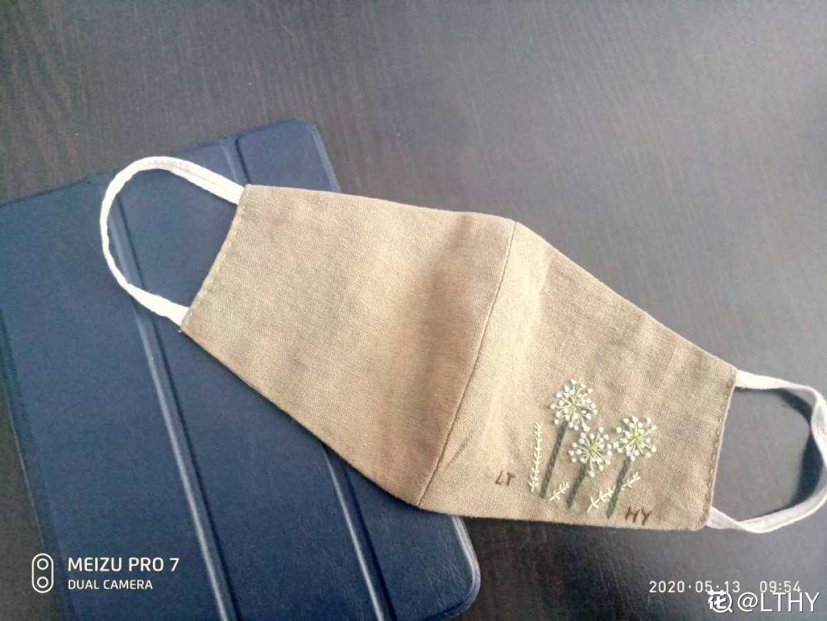废旧的口罩别扔进开云体育 开云平台垃圾桶还有其他好去处妙用多多(图7)