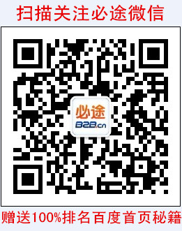 开云 开云体育APP超达阀门获浙江首批标准创新企业称号(图2)