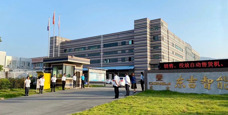 开云体育 开云官网金属钣金加工厂