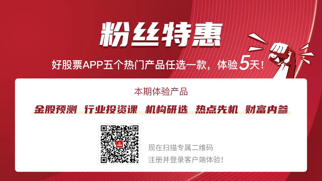 新型液态金属新材料助力柔性可穿戴器件发展开云 开云体育官网