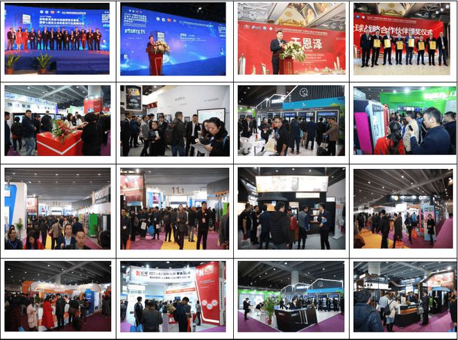 开云体育 开云平台2023中国(上海)国际密封技术及产品展览会(图3)