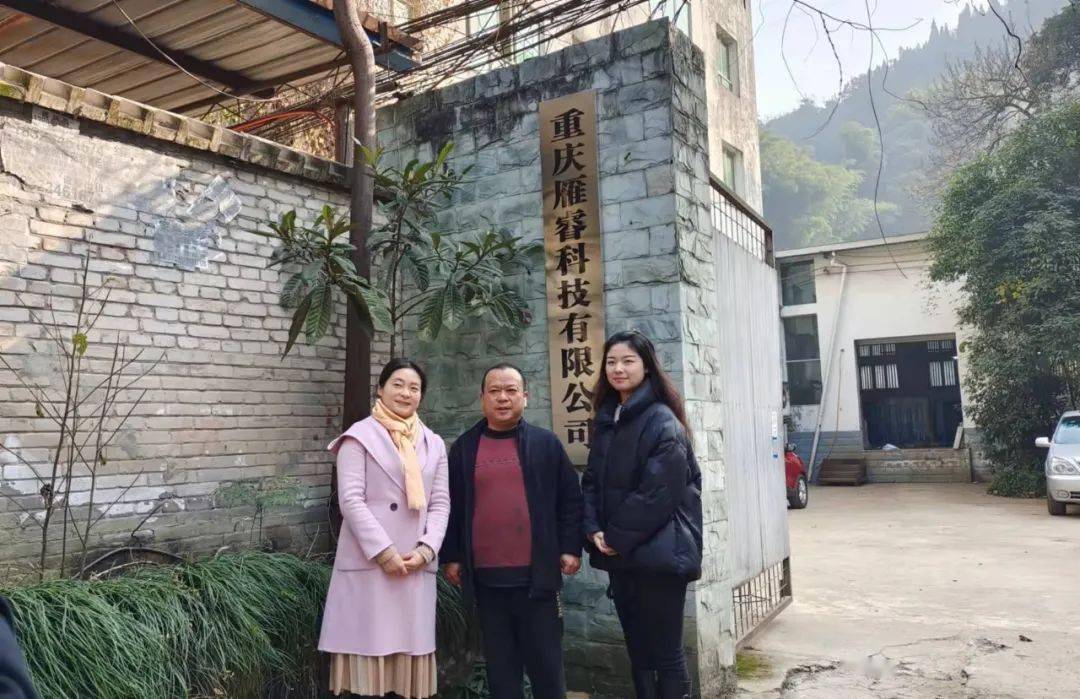 开云体育 开云官网走进工厂触摸市场 ——机遇挑战正当下钣金企业未来如何发光发热？(图2)