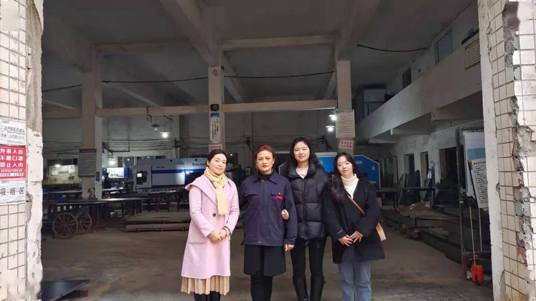 开云体育 开云官网走进工厂触摸市场 ——机遇挑战正当下钣金企业未来如何发光发热？