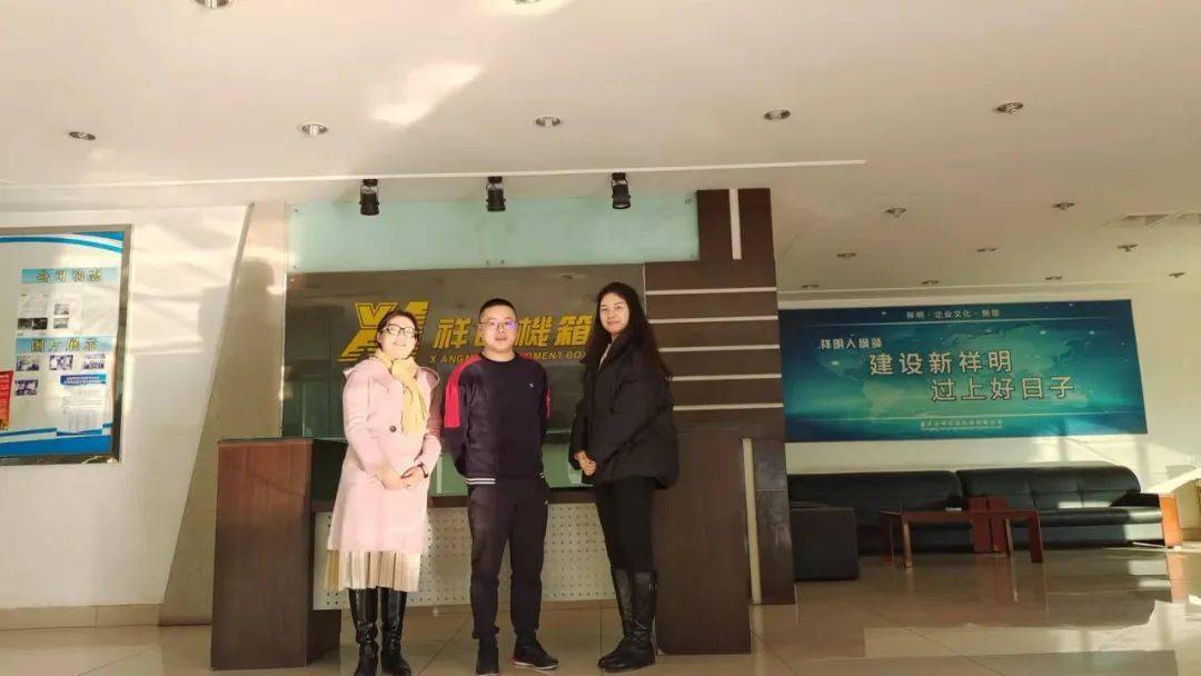 开云体育 开云官网走进工厂触摸市场 ——机遇挑战正当下钣金企业未来如何发光发热？(图6)