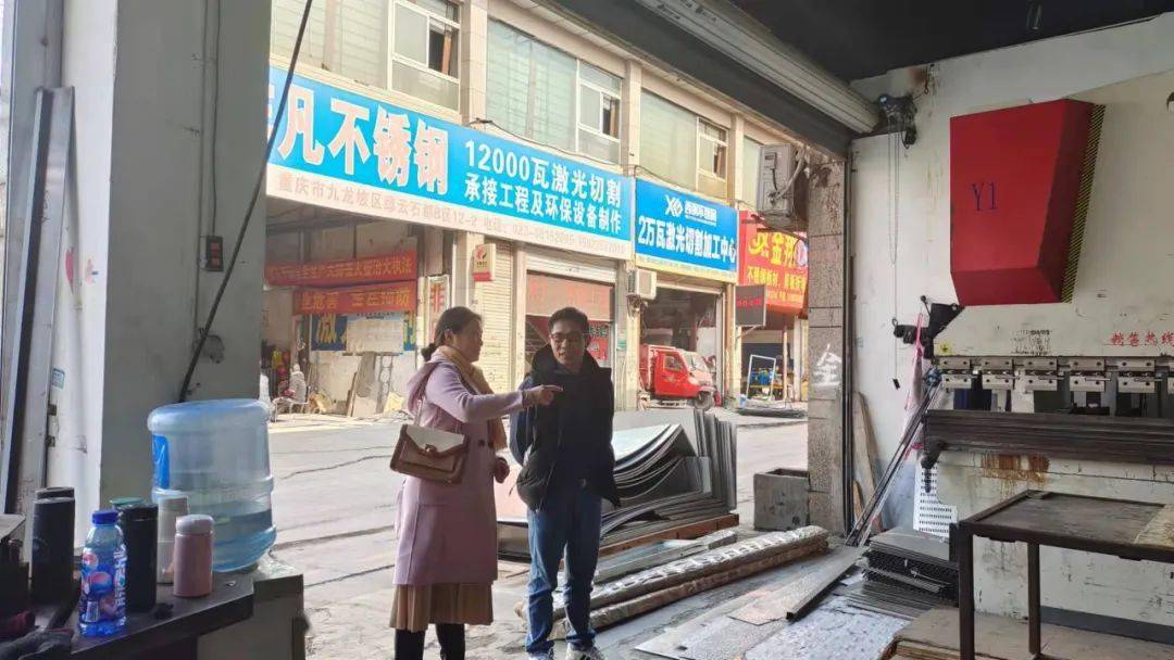开云体育 开云官网走进工厂触摸市场 ——机遇挑战正当下钣金企业未来如何发光发热？(图3)