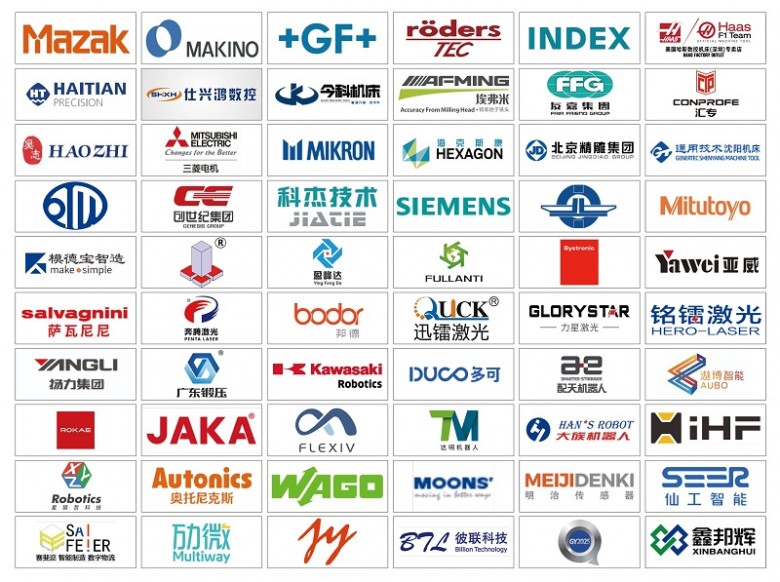 Kaiyun 开云工业转型大势所趋！ITES×1688 助力制造业“抢春”加速跑(图5)