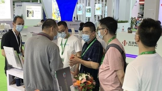 2021首届成渝双城经济圈制造业博览会9月在成都举行开云 开云体育官网