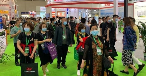 2021首届成渝双城经济圈制造业博览会9月在成都举行开云 开云体育官网(图3)
