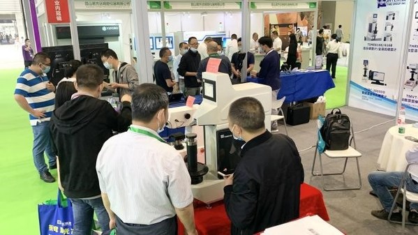 2021首届成渝双城经济圈制造业博览会9月在成都举行开云 开云体育官网(图2)