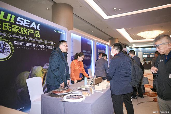 崔氏密封条荣膺“2023门墙柜一体化产业链最佳协作者”奖开云 开云体育(图4)