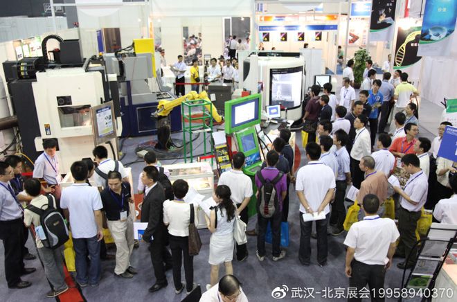 开云 开云体育武汉数控机床与机加工设备展览会(图2)
