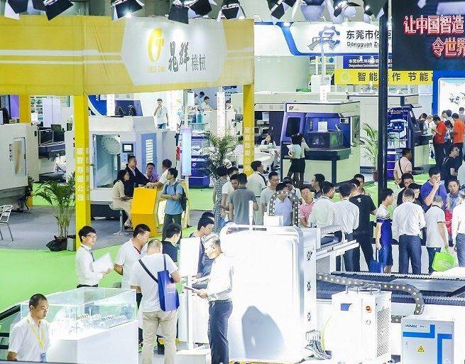 开云 开云体育武汉数控机床与机加工设备展览会(图3)
