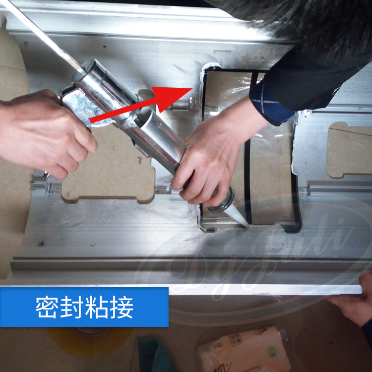 开云 开云体育金属产品为什么要用密封胶水粘-聚力高强度密封金属胶水告诉你重要性(图2)