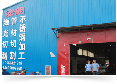 新乡开云 开云体育官网激光切割加工(图8)