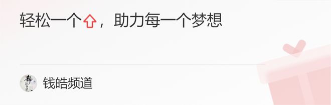 数字化提速云车间成钣金行业的底层变革者开云 开云体育平台(图14)