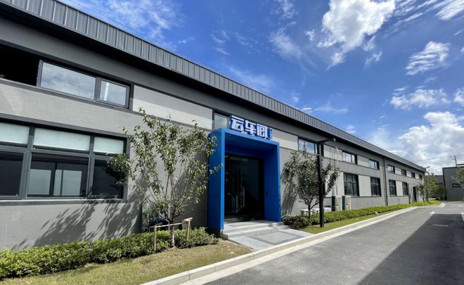 数字化提速云车间成钣金行业的底层变革者开云 开云体育平台(图6)