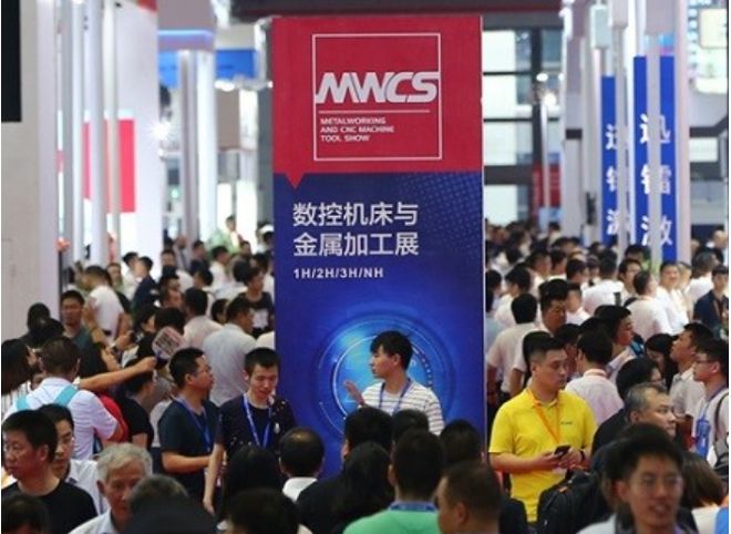 武汉展开云 开云体育官宣•2023数控机床、机加工、冲压即将来到