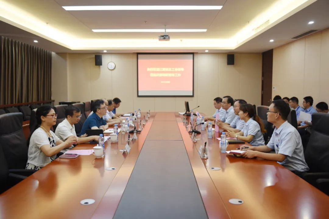 开云体育 开云官网江西省总工会邹绍辉一行到航空工业洪都调研产改工作