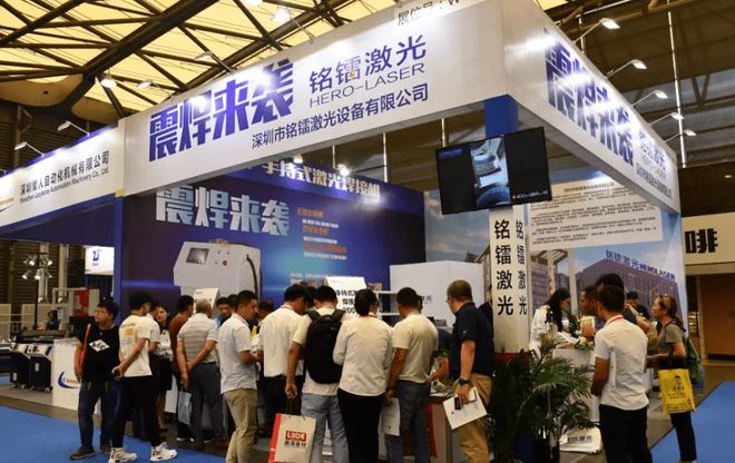 开云体育 开云平台第十二届北京金属切削、与智能加工金属设备展览会(图3)