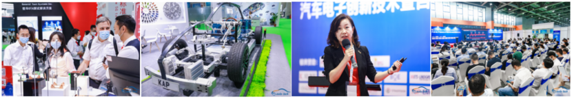 2022汽车零部件及加工技术汽车模具开云体育 开云官网展与您相约广州(图2)