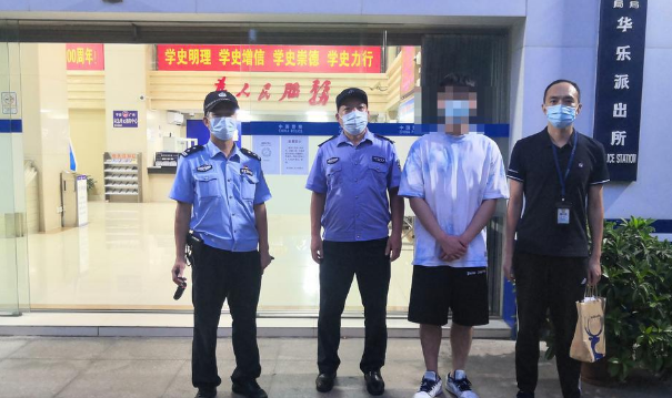吸“笑气”违法！广州一男子被抓获时发现1400多支笑气弹开云体育 开云平台(图1)