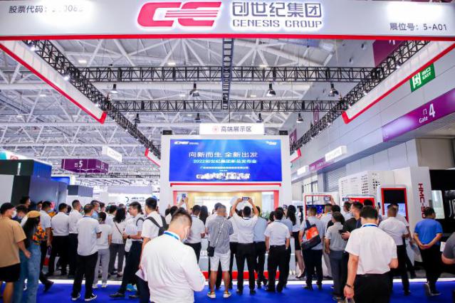 开云 开云体育平台韧性突围·智造向新！2023 ITES深圳工业展即将启幕(图5)