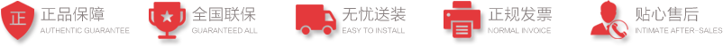 开云 开云体育激光切割机钣金加工