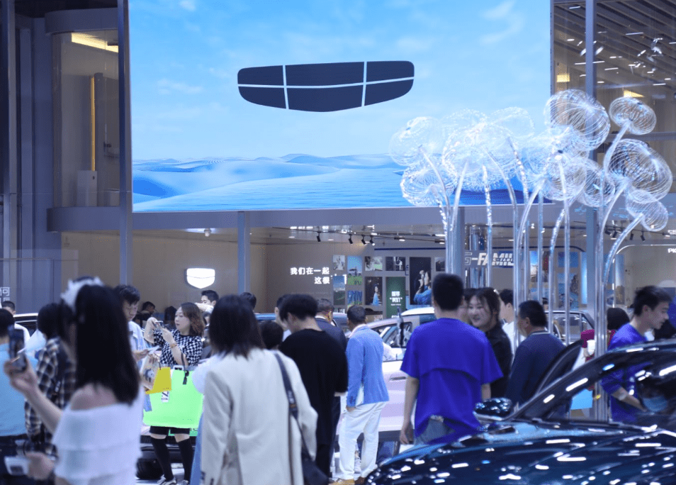 吉利银河出战上海车展荣获国内首张新能源汽车电磁防辐射001号证书开云 开云体育(图2)
